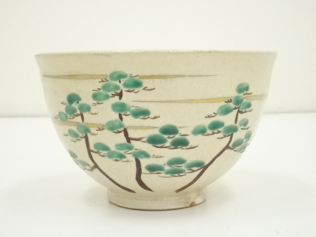 道具 ] - 道具 紀州焼 葵窯 松茶碗（共箱） | ネットショップ圭